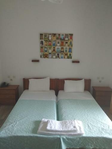 Hostal Oasis
