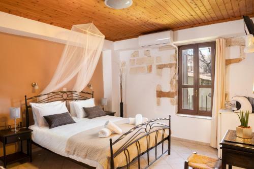 Hostal Artemis Rooms