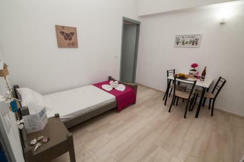 Vasilakis Studios & Apartments