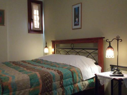 Hostal Guesthouse Kalosorisma