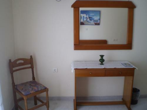 Hostal Andromeda