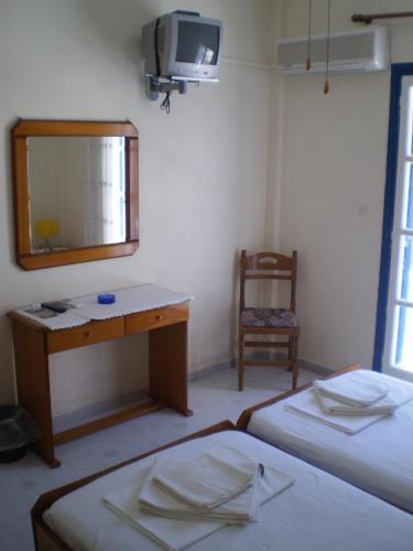 Hostal Andromeda