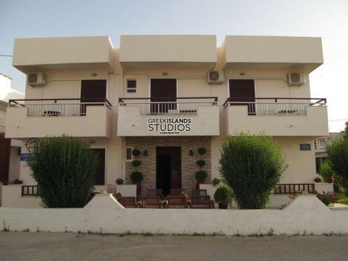 Apartamento Greek Islands Studios
