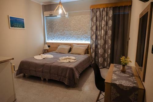Apartamento Greek Islands Studios