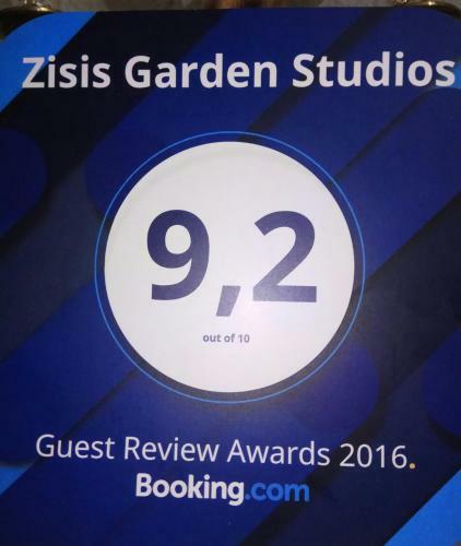 Apartamento Zisis Garden Studios