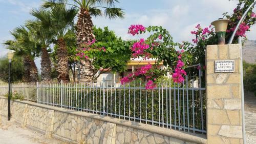 Villa Sealine