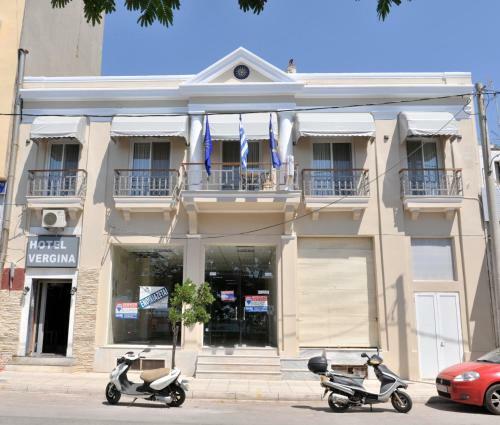 Hostal Hotel Vergina