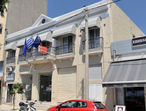 Hostal Hotel Vergina