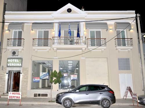 Hostal Hotel Vergina