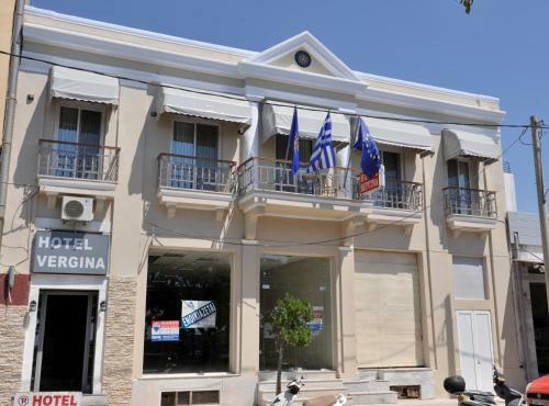 Hostal Hotel Vergina