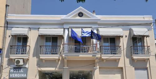 Hostal Hotel Vergina