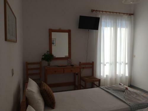 Hostal Kounados Apartments