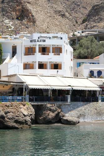 Hotel Alkyon