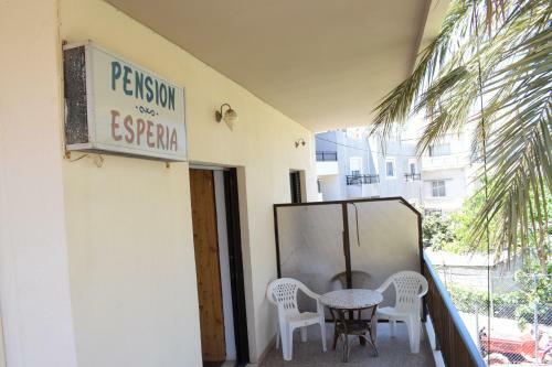 Hostal Esperia Home Style Pension