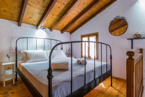 Milia Apartments