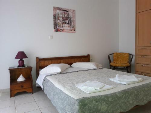 Apartamento Maria Apts
