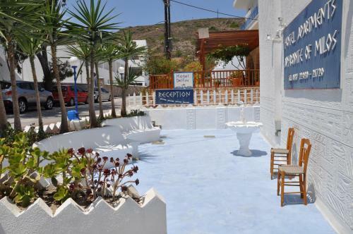 Aparthotel Aphrodite Of Milos
