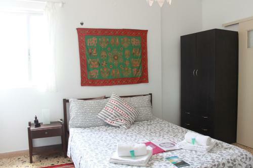 Apartamento Aumkara