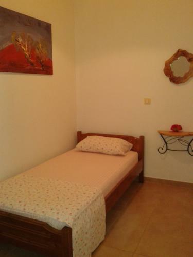 Maria's Apartments