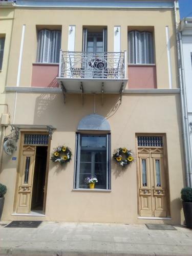 Hotel Arhontiko Pepos
