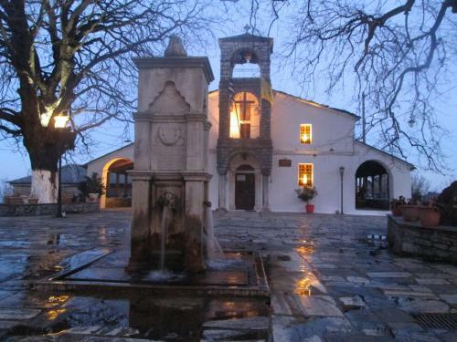 Hotel Odos Kentavron