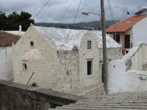 Theanos House