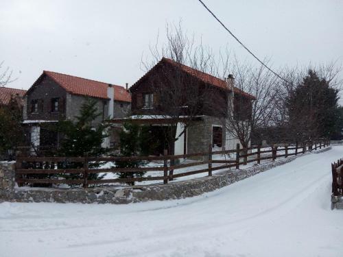 Arachova Houses