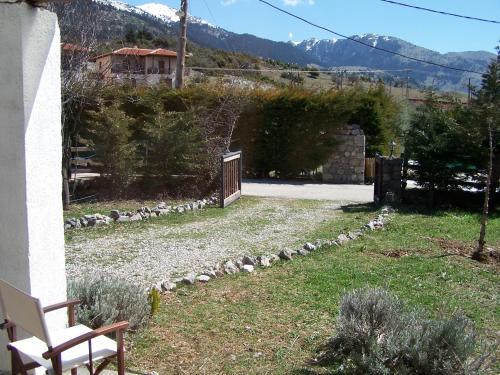 Arachova Houses