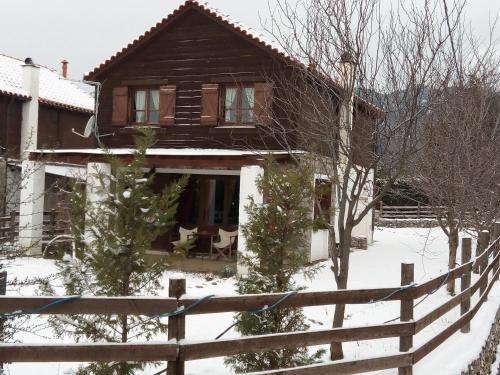 Arachova Houses