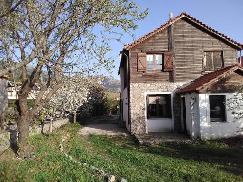 Arachova Houses