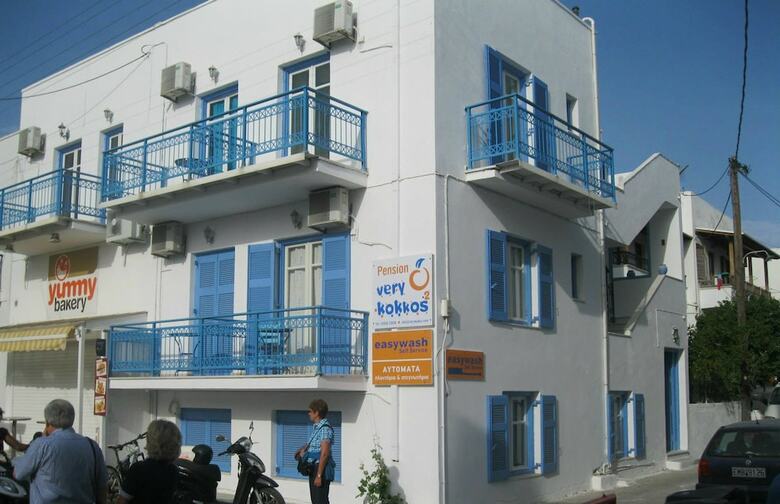 Hostal Very-kokkos Pension 2