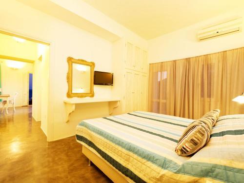 Apartamento Athina Ios Villa