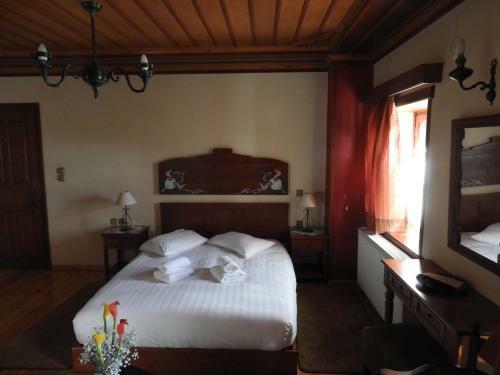 Hostal Konstantinou & Elenis