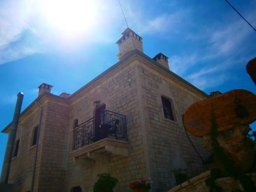 Hostal Konstantinou & Elenis