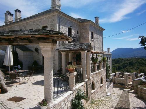 Hostal Konstantinou & Elenis