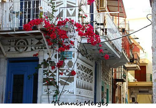 Hotel Mastiha House