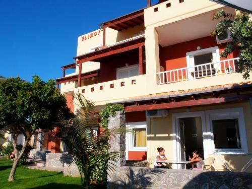 Apartamento Eliros Studios
