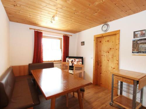 Apartment Zillertalblick