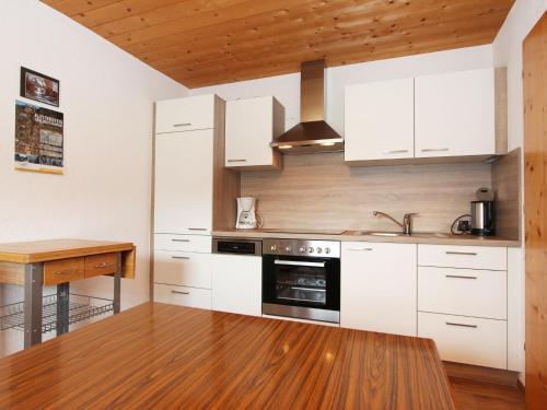 Apartment Zillertalblick