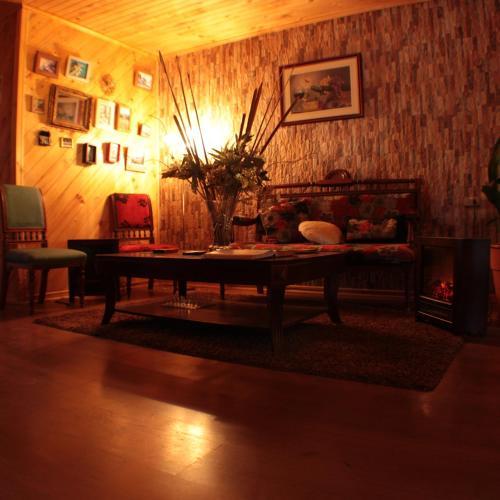 Hostal Casa Mutrun