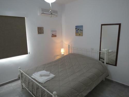 Adonis Apartment