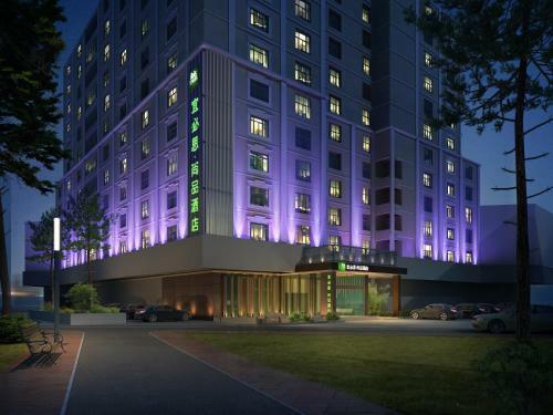 Hotel Ibis Styles Xm Zhongshan