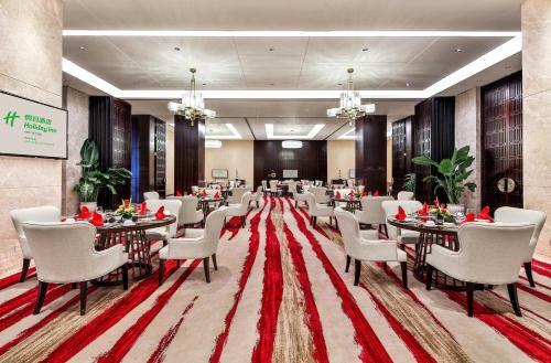 Hotel Holiday Inn Chengdu Qinhuang