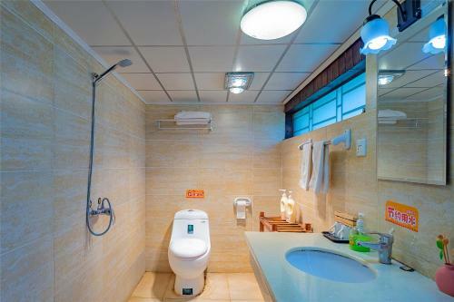 Yi Jing Inn In The World