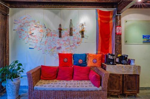 Yi Jing Inn In The World