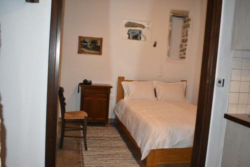 Hostal Sabouko Guest House