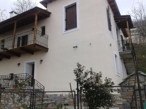 Hostal Sabouko Guest House