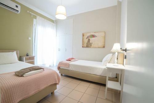 Smile Apartments