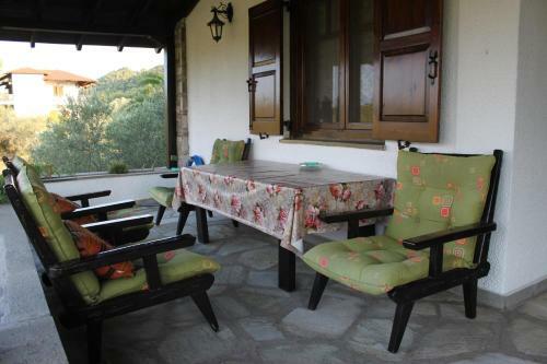Apartamento Garden House