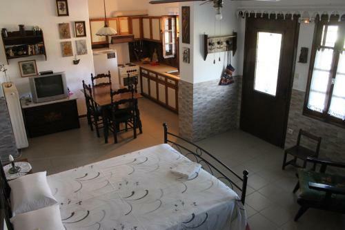 Apartamento Garden House